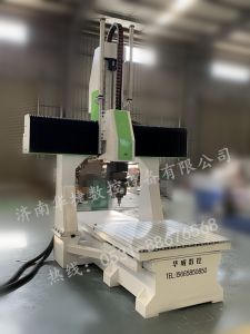 郴州五轴加工中心
