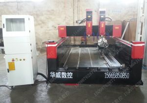 郴州新款豪华型石材雕刻机