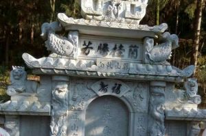 郴州石材雕刻样板